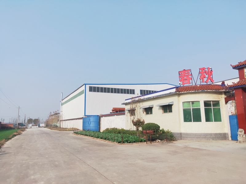 布袋香蕉网在线免费——“糊”袋怎么办？